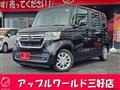 2022 Honda N BOX