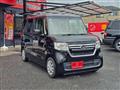 2022 Honda N BOX
