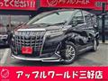 2018 Toyota Alphard Hybrid