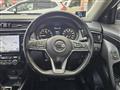 2021 Nissan X-Trail