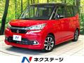 2015 Suzuki Suzuki Others