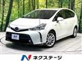 2019 Toyota PRIUS α