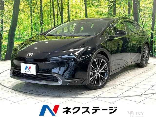 2023 Toyota Prius