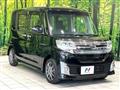 2015 Daihatsu Tanto