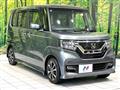 2020 Honda N BOX