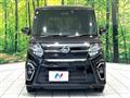 2022 Daihatsu Tanto