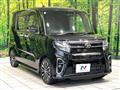 2022 Daihatsu Tanto
