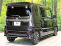 2022 Daihatsu Tanto