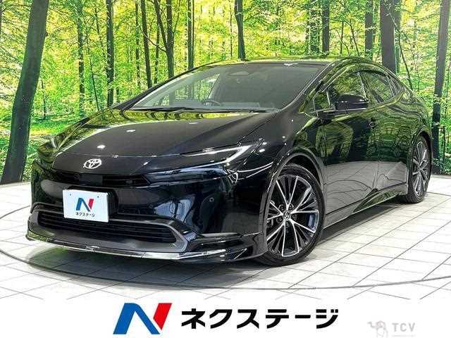 2024 Toyota Prius