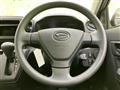 2025 Daihatsu Mira