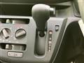 2025 Daihatsu Mira