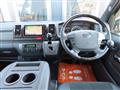 2019 Toyota Regiusace Van