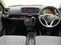 2023 Mazda Carol