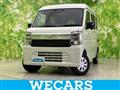 2026 Suzuki Every