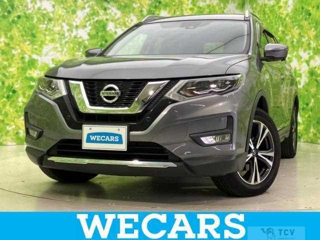2019 Nissan X-Trail