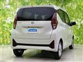 2026 Nissan Nissan Others