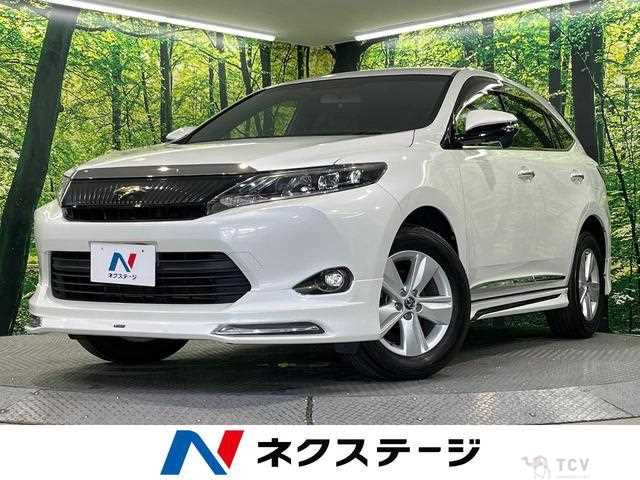 2015 Toyota Harrier
