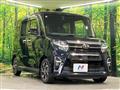 2019 Daihatsu Tanto