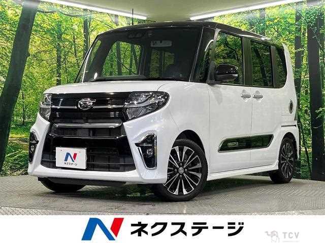 2020 Daihatsu Tanto