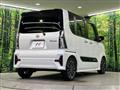 2020 Daihatsu Tanto