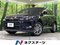 2015 Toyota Harrier