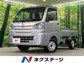 2021 Daihatsu Hijet Truck