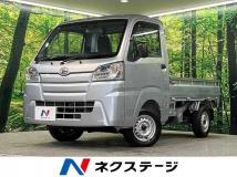 2021 Daihatsu Hijet Truck