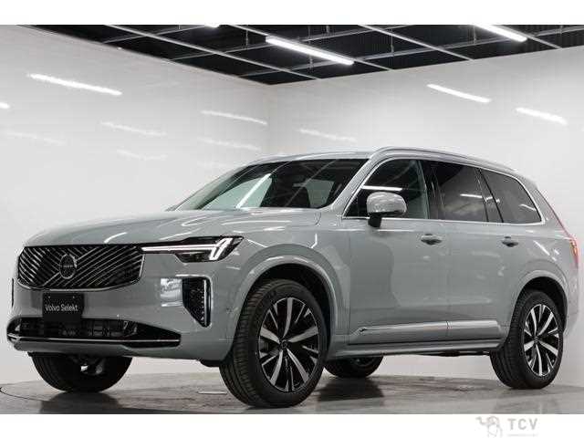 2026 Volvo XC90