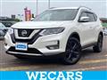 2021 Nissan X-Trail