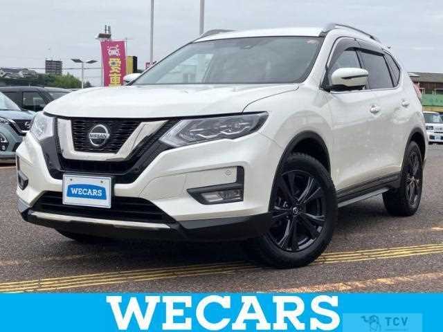 2021 Nissan X-Trail