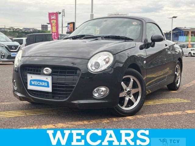 2016 Daihatsu Copen