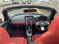 2016 Daihatsu Copen