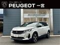 2022 Peugeot Peugoet Others