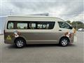 2015 Toyota Hiace Commuter