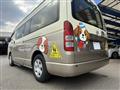 2015 Toyota Hiace Commuter