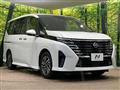 2023 Nissan Serena