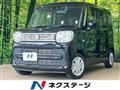 2023 Suzuki Suzuki Others