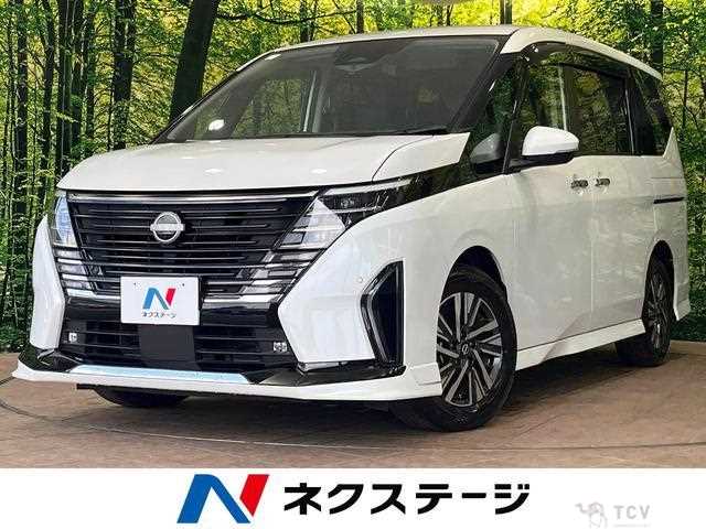 2024 Nissan Serena