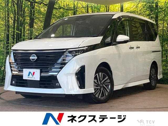 2024 Nissan Serena