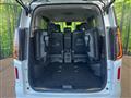 2024 Nissan Serena