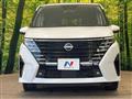 2024 Nissan Serena