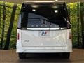 2024 Nissan Serena