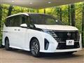 2024 Nissan Serena