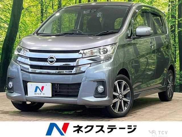 2018 Nissan Nissan Others