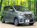 2018 Nissan Nissan Others