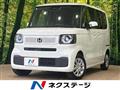 2025 Honda N BOX