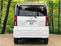 2026 Daihatsu Tanto