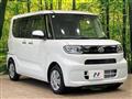 2026 Daihatsu Tanto