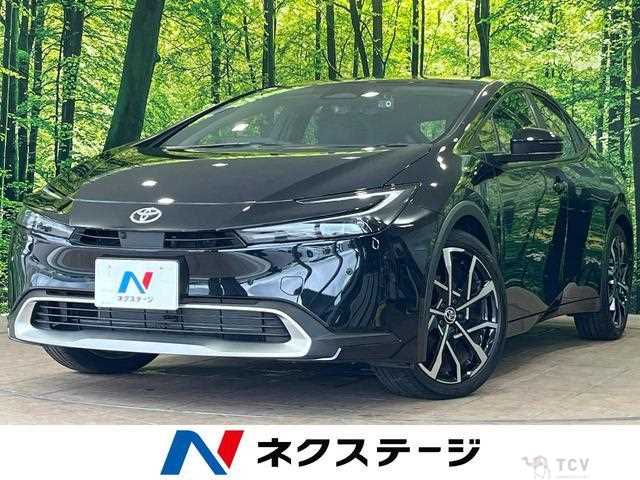 2024 Toyota Prius