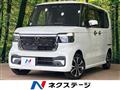 2024 Honda N BOX
